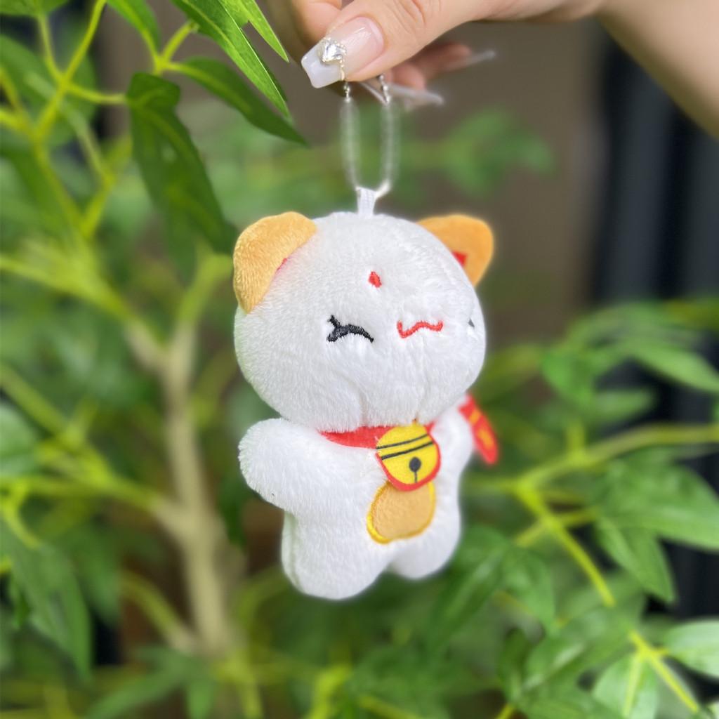 Plush Lucky Lovely Cat Keychain With Colorful Chains Ideal For Gifts And Cute Decor