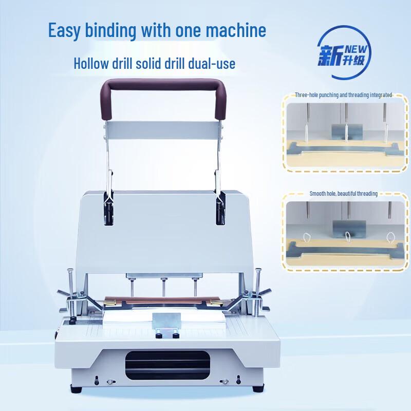 Qiyan QY-6340 Fully Automatic Heavy-Duty 3-Hole Electric Binding Machine CN plug (adapter included)