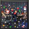 Merry Christmas Window Stickers Christmas Decorations for Home Wall Glass Stickers New Year Home Decals Decor