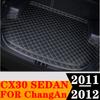 Sinjayer Car Trunk Mat Waterproof AUTO Parts Tail Boot Carpets High Side Rear Cargo Liner Pad Fit For ChangAn CX30 SEDAN 2011