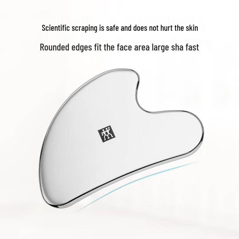 Zwilling Инструменты для красоты и ухода