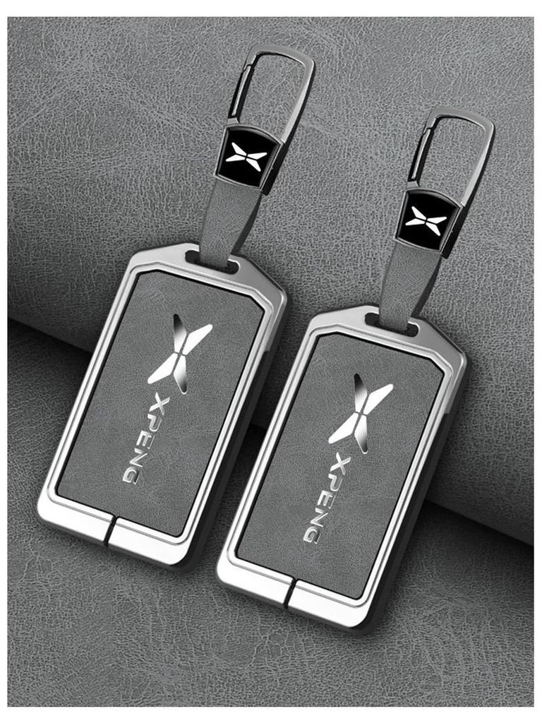 XPeng Key Case and Keychain Accessories for P7/G9/G3i/P5/G6 - Premium Personalized Holder