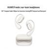 Huawei Беспроводные спортивные Bluetooth-наушники с открытым ухом FreeArc