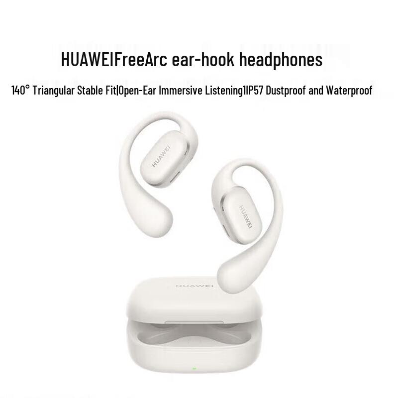 Huawei Беспроводные спортивные наушники Bluetooth с заушным креплением