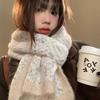 Tonglu manufacturer Korean wool-containing wool scarf women's winter senior sense versatile warm student neck scarf tide