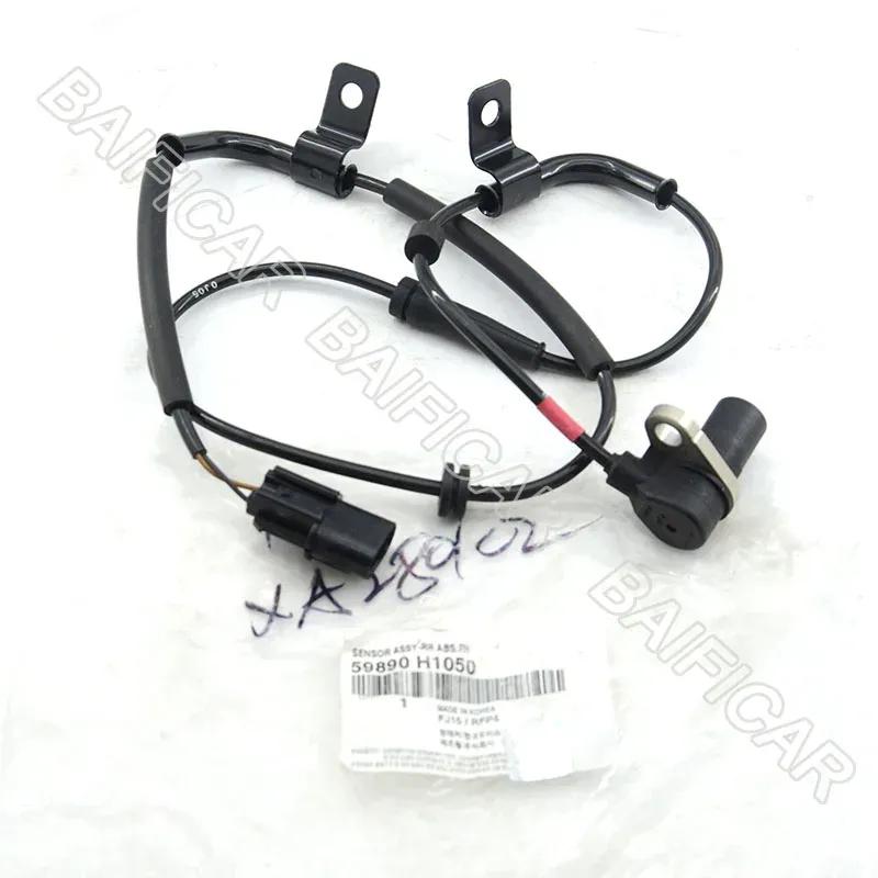 Baificar Brand New  Rear ABS Speed Sensor 59880-H1050 59890-H1050 For Hyundai Terracan 2.5 2.9