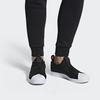 Adidas Originals Superstar Slip On 'Черный Белый' CQ2487