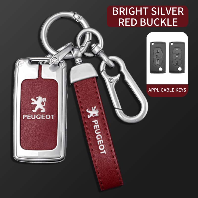 Zine Alloy Car Key Case Key Bag Shell Cover Protector Fob For Peugeot 107 307 308 407 607 3008 5008 Keychain Styling Accessories