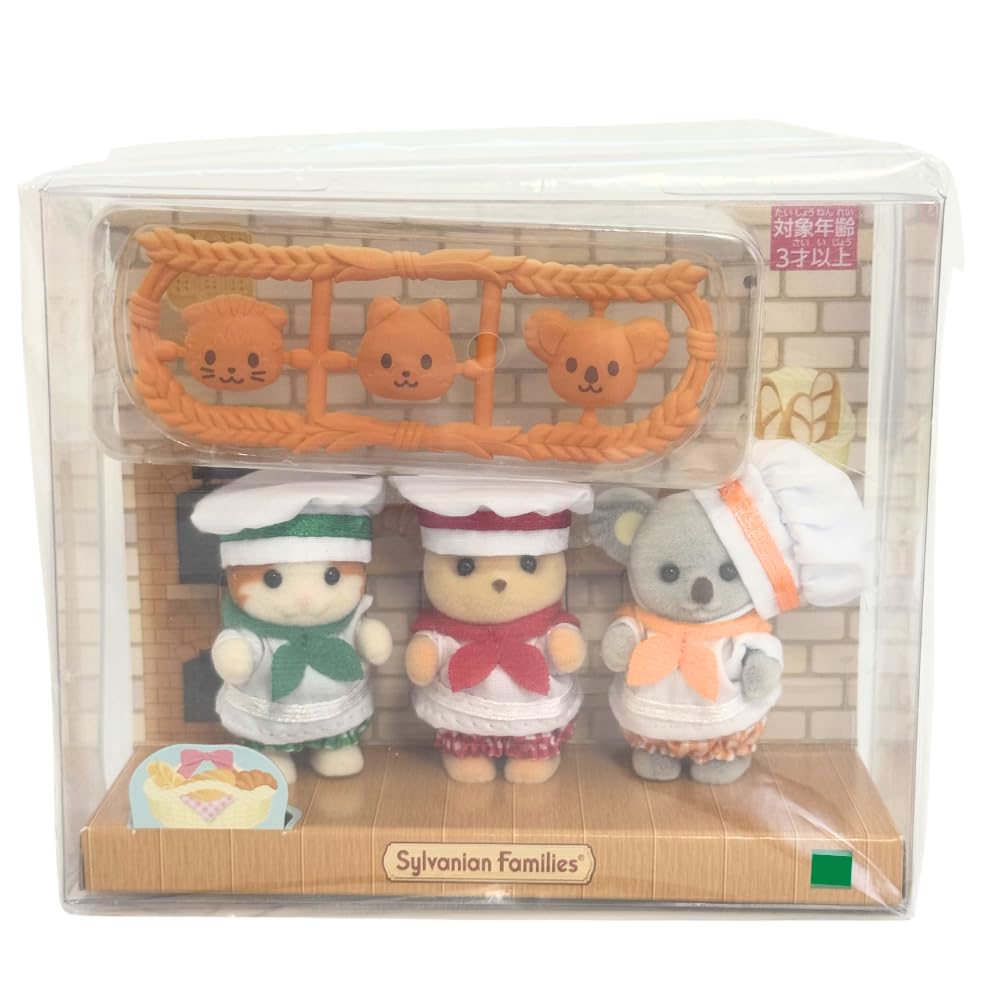 Sylvanian Families Детское трио (Пекарня)