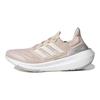 adidas UltraBoost Light Wonder Quartz женские кроссовки Pink Cloud-White Wonder-Taupe HQ8600