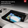 Улучшенный разделитель для хранения для центральной консоли Chery Fengyun T11