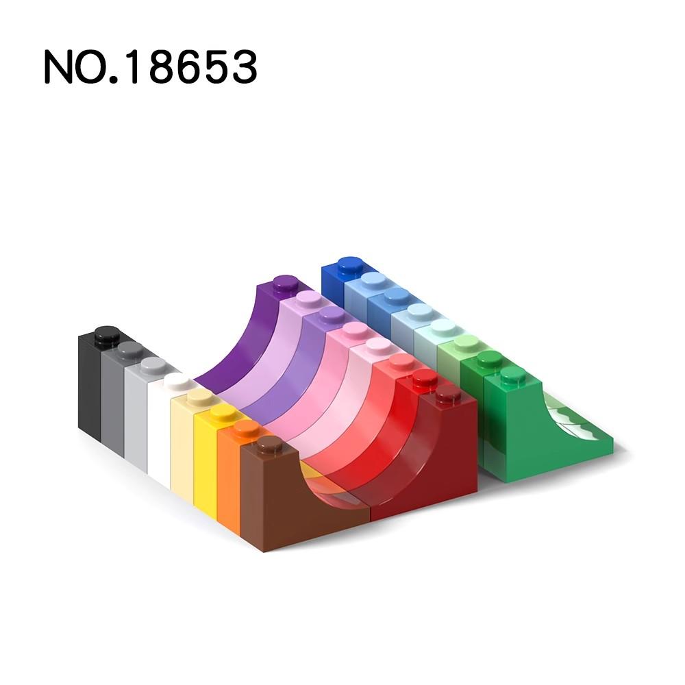 Нетоксичные 20 шт. деталейmoc 18653 Кирпичная арка 1x3x2 Перевернутая Совместимые кирпичи DIY Сборка Строительные блоки Частицы Мозг ребенка Игрушка Подарок
