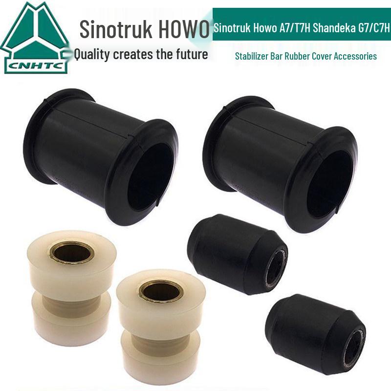 Rear Stabilizer Bar Bushing for HOWO A7/T7H, Sinotruk G7/C7H