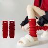 Женские осенне-зимние весенние теплые красные вязаные гетры с оборкой, носки-«куртки» с ворсом