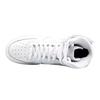Nike Air Force 1 High White GS Sneakers 653998-100