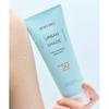 Dewytree Urban Shade Cool Calming Moisture Line 150 мл Spf50+ Pa++++