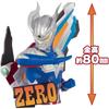 Dimensions Ultra Display Series Ultraman Zero Action Figure Collectible Toy