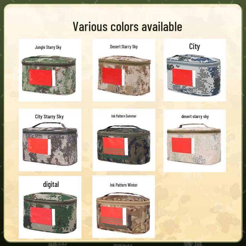 Yilan Camouflage Portable Tactical Toiletry Organizer