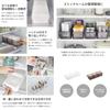 Yamazaki Ящик для хранения яиц Jitsugyo Refrigerator Storage Case с разделителями и белым 5762 5764 и [набор 2] ручка,