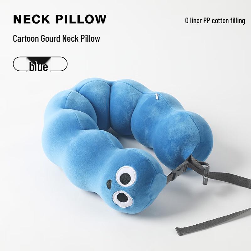Lilang Cartoon U-Shaped Travel Neck Pillow
