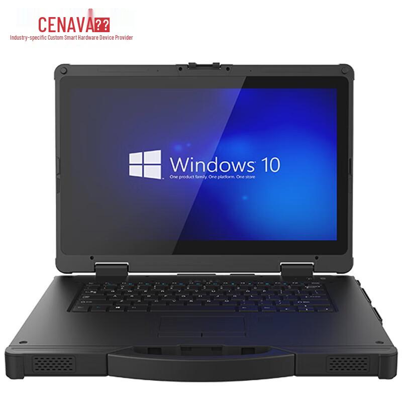 CENAVA 11th Gen Rugged Laptop & Workstation (CN version)