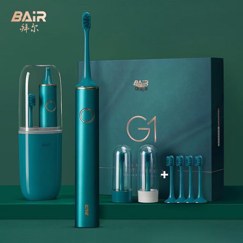 BAIR G1 Звуковая перезаряжаемая электрическая зубная щетка вилка CN (адаптер в комплекте)