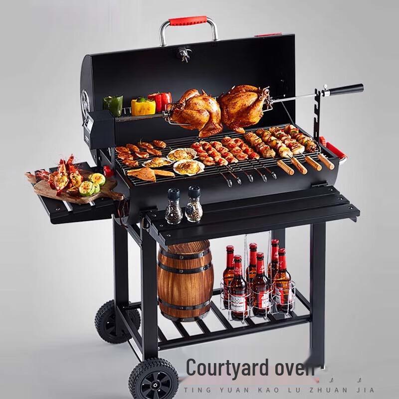Large Outdoor American Style Charcoal BBQ Grill with Smoker & Electric Rotisserie