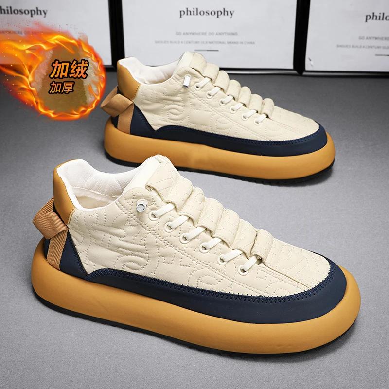 Модные мужские кроссовки повседневные мужские зимние плюшевые кроссовки модные кроссовки из микрофибры на плоской платформе мужские