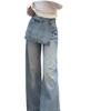 Womens High Waist Wide Leg Jeans Fake Two Piece Denim Pants Street Style Casual Trousers