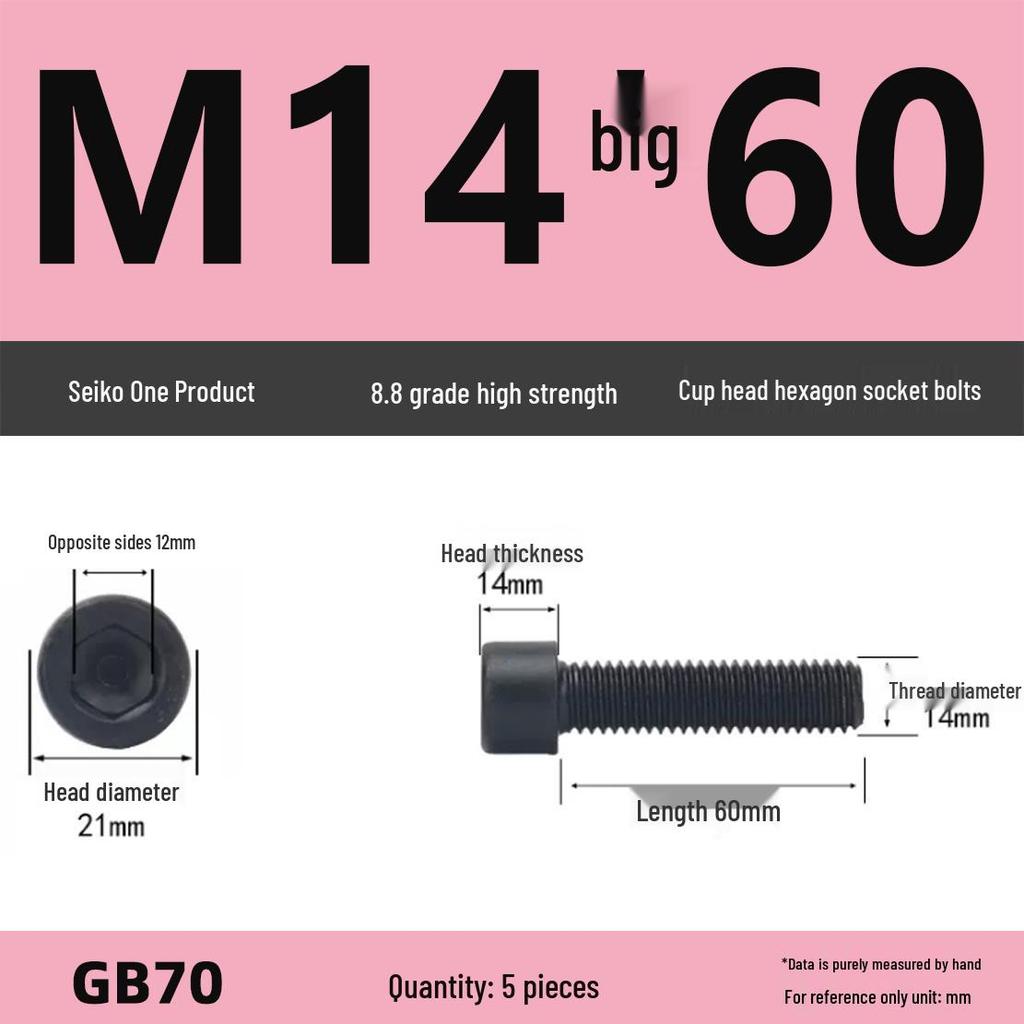 8.8 High-Strength Socket Head Cap Screw Bolt (M4-M16)