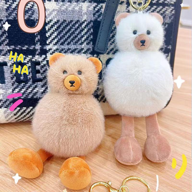 Cartoon Pupu Bear & My Melody Plush Keychain – Cute Backpack Pendant Toy