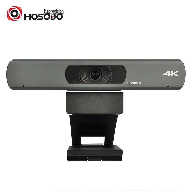 HOSODO Professional Video Conference Cameras (CN version)