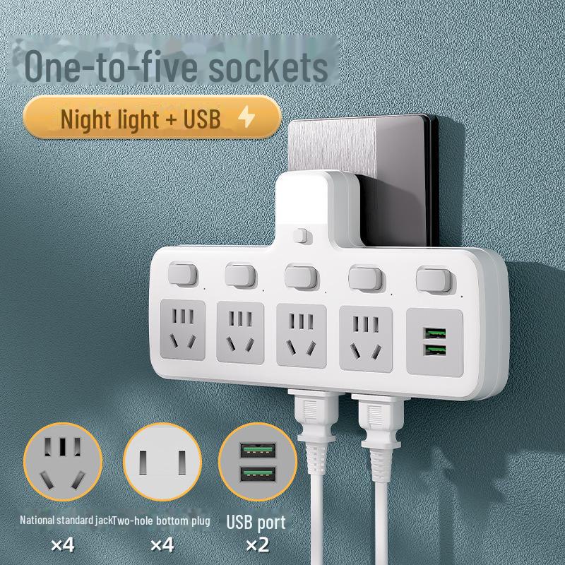 «Умный многофункциональный преобразователь и беспроводной сетевой фильтр для общежитий»