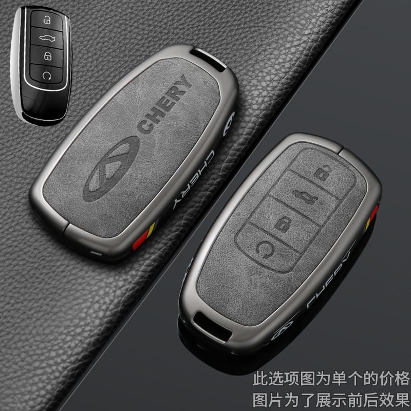 Автоаксессуары Сплав цинка Кожа Чехол-держатель Брелок Smart Key для Chery JAECOO Omoda 5 Tiggo 7 8 9 Plus Pro Arrizo 6 8 Z5