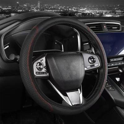Универсальный чехол на руль автомобиля из микрофибры, защитный чехол из кожи, противоскользящий, дышащий, для 37-39 см, защитный чехол на руль