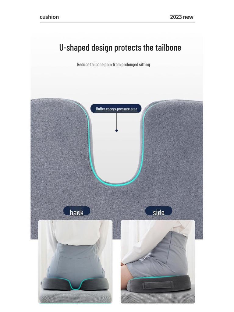 Подушка для офисного кресла из пены с эффектом памяти для всех сезонов