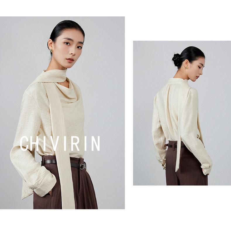 Женская приталенная рубашка Off-White с длинным рукавом и струящимся воротником - Универсальный дизайн для осени/зимы 2025