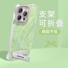 Bow bracket is suitable for Apple 16 mobile phone case 13promax feather yarn borderless 15 small fresh 14 high-end sense