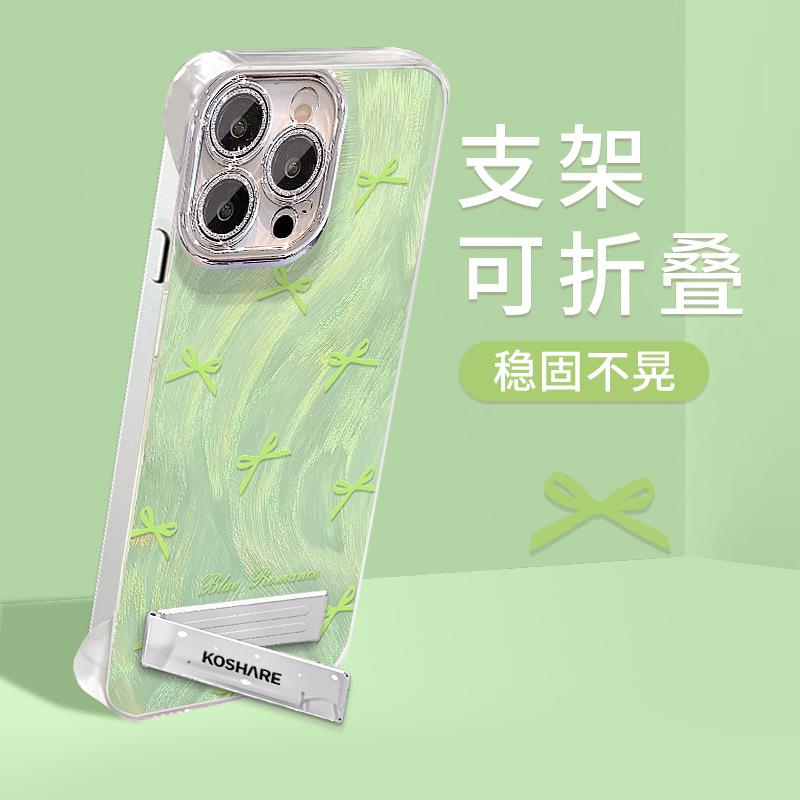 Bow bracket is suitable for Apple 16 mobile phone case 13promax feather yarn borderless 15 small fresh 14 high-end sense