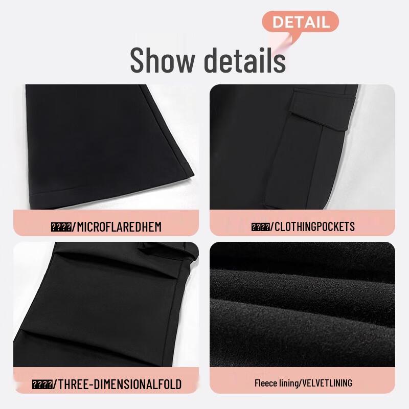 Женские флисовые брюки-клеш для активного отдыха и хайкинга ZAUO