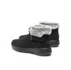 Ботильоны Skechers On-The-Go Joy 144041/BKGY, черные