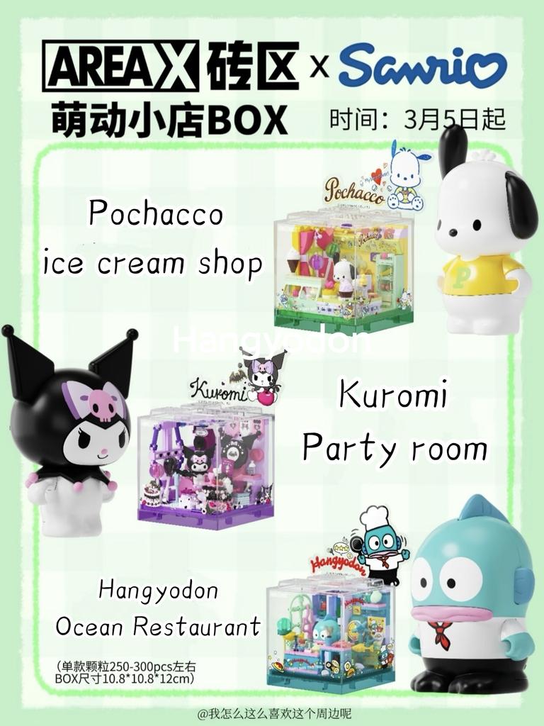 AREAX Building Blocks Sanrio Building Blocks Kuromi Building Blocks  Cute Puzzle Assembly Accessories Toys Gifts