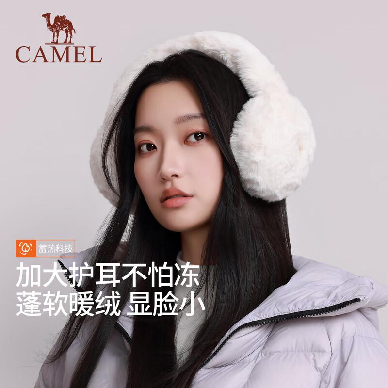 Camel Зимние теплые наушники