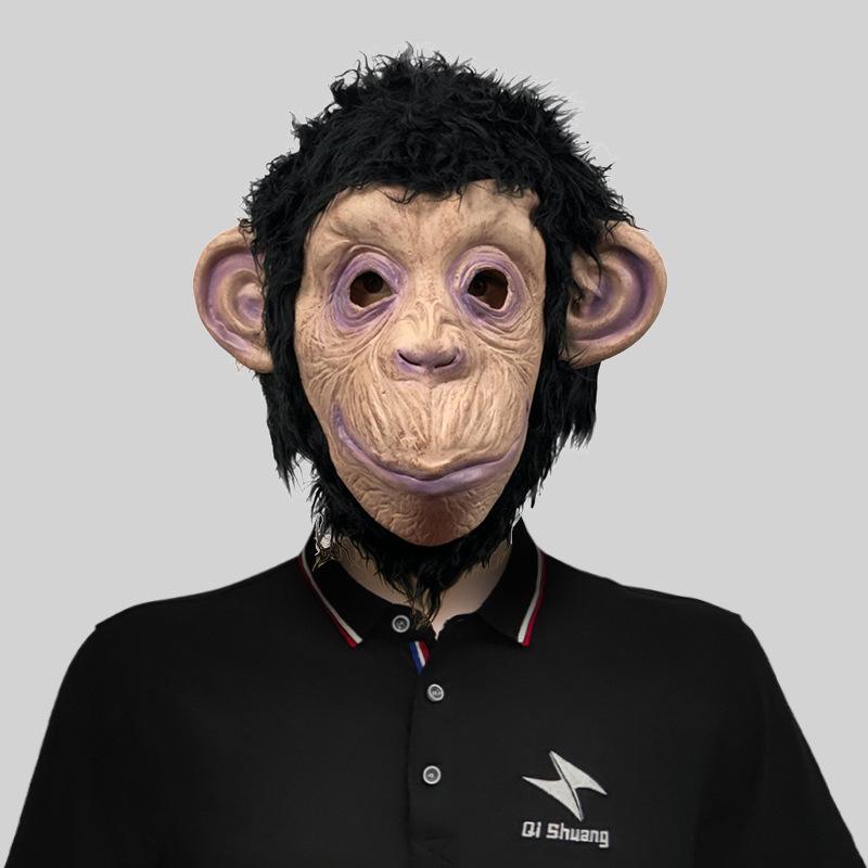 Маска животного Хэллоуин Маскарад Латексные головные уборы