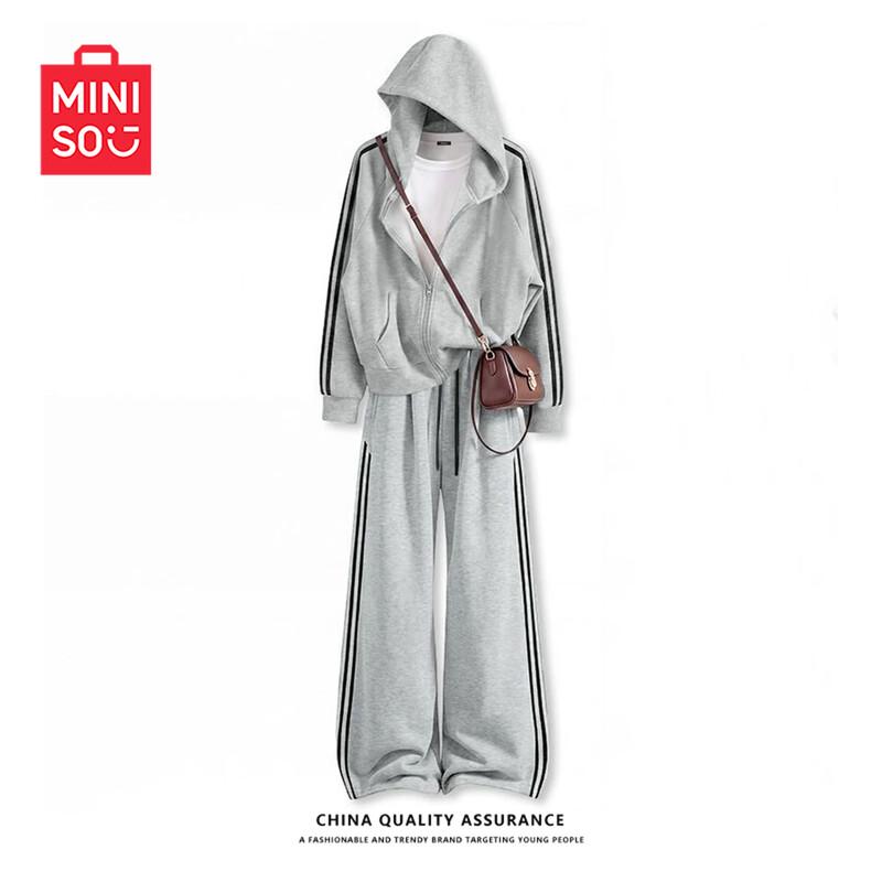 MINISO Женский повседневный спортивный костюм с капюшоном