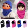1 Piece Sporty Fashion Balaclava Warm Hat for Children Solid Color School Cycling Cap Autumn Winter Outdoor Furry Warm Beanie