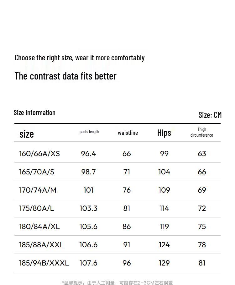 Semir Men's Cool-Dry Straight Leg Cargo Pants