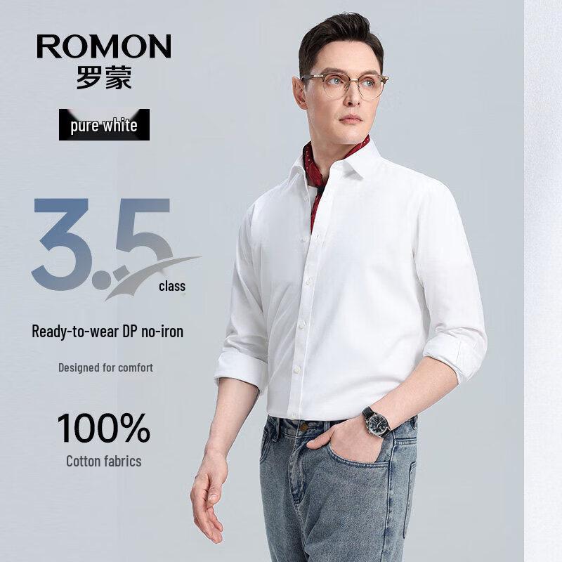 ROMON Мужская деловая рубашка с длинным рукавом из 100% хлопка DP, не мнущаяся