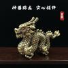 Rosewood Green Sculpture Animal Auspicious Dragon Wooden Carving Like Zodiac Dragon Decoration Mascot Decoration