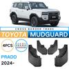 Подходит для Toyota властный Prado 2024 внешнеторговый трансграничный автомобиль шина мягкий брызговик pIVA